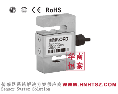 101BH-I-50kg load cell