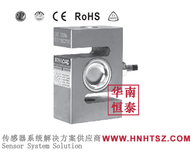 101NH-700Lb称重传感器
