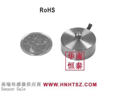 247AS-50kg称重传感器