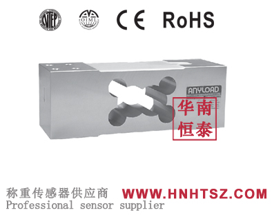108CA-10kg称重传感器