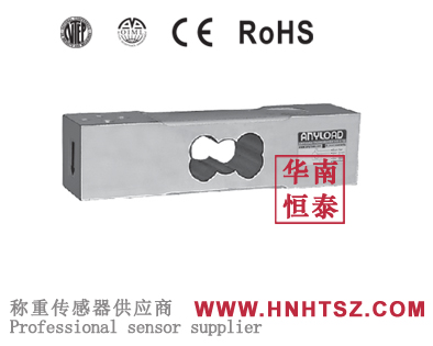 108EA-300kg称重传感器