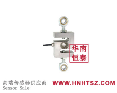 U2S1-2T-C3 load cell