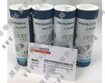 Microsonic ultrasonic sensor PICO+35U photo