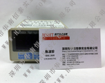 NMB Digital display instrument CSD-701B-15 photo