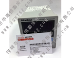 NMB Digital display instrument CSD-815B-15 photo