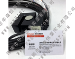 MINEBEA load cell U3S1-500K photo