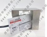 OAP load cell USD-150KG photo