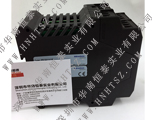 Sartorius transmitter PR5211-10 photo