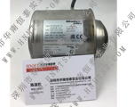 Sartorius load cell PR6224-50T C3 photo