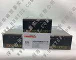 XK3101E  weighing instrument photo