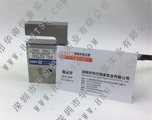 ZEMIC load cell H3-C3-500KG-3B photo