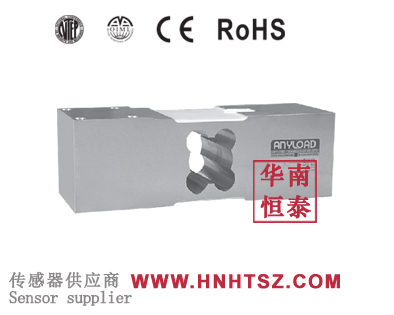 108MAUN-250kg称重传感器