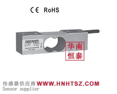 108SA-15kg称重传感器