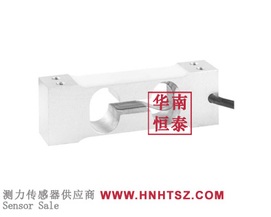 1015-15kg load cell