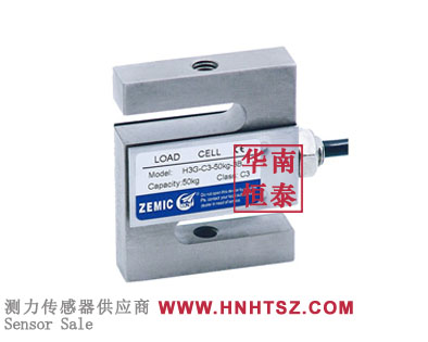 H3G-C3-100KG-6B称重传感器