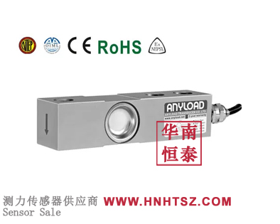 563YH-20000lb load cell