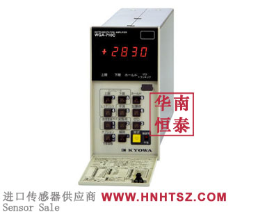 WGA-710C-14-A200 amplifier