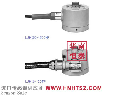LUH-200KF load cell